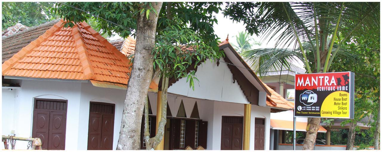 Mantra Heritage Home Alappuzha Exterior photo